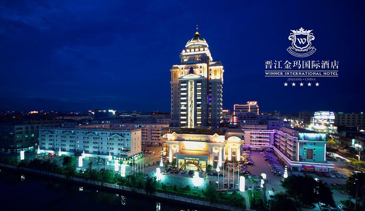 Winner International Hotel Jinjiang  Extérieur photo
